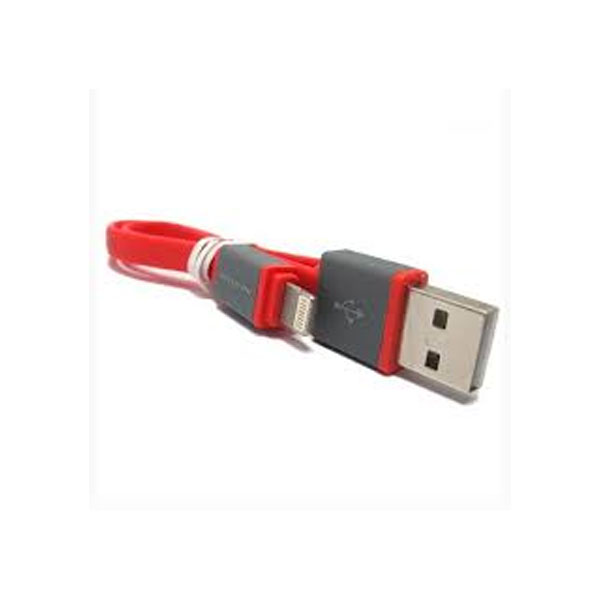 USB kabal Nillkin Mini Lightning 30cm